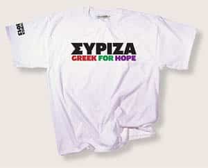 Syriza T-Shirt